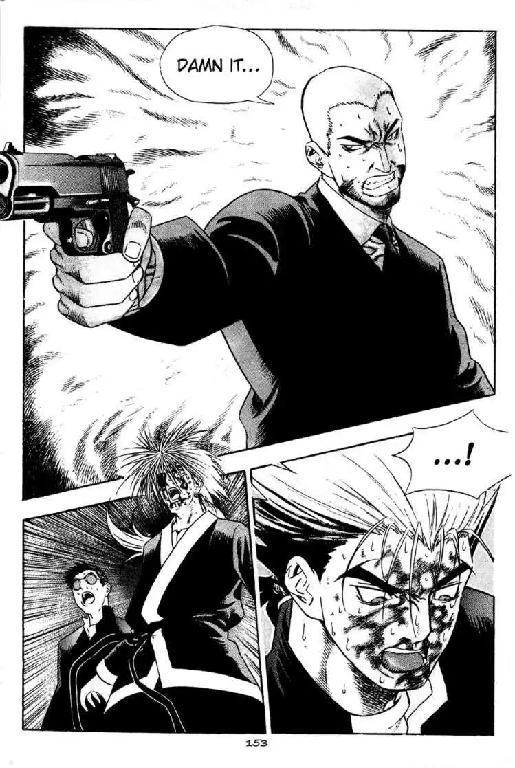 Player Kill Chapter 49 14